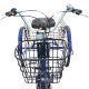 9. Dreirad, 24 Zoll, Marineblau, Shimano 7-Gang, Unterrahmen 1060965