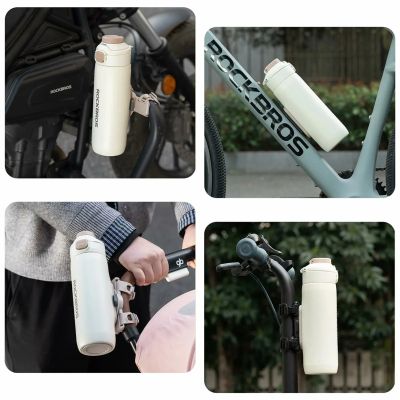 8. Rockbros S550H-1 Thermosflasche – Magnetverschluss, Beige
