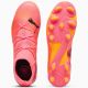 4. Puma Future 7 Match FG/AG Jr 107729-03 Fußballschuhe