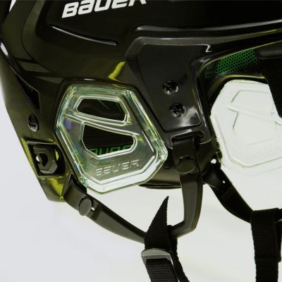 3. Bauer Hyperlite Sr Hockeyhelm
