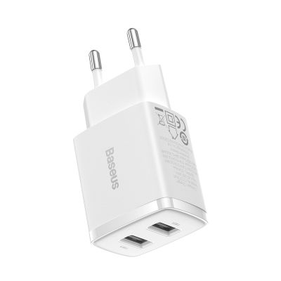 6. Baseus Compact Ladegerät 2x USB 10,5W weiß (CCXJ010202)
