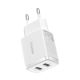 6. Baseus Compact Ladegerät 2x USB 10,5W weiß (CCXJ010202)