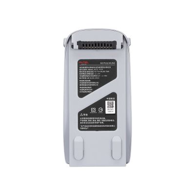 4. Grauer Akku für die Battery for Lite-Serie/Graue Drohne