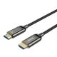 4. UNITEK Optisches Kabel HDMI 2.1 AOC 8K 120Hz 5M