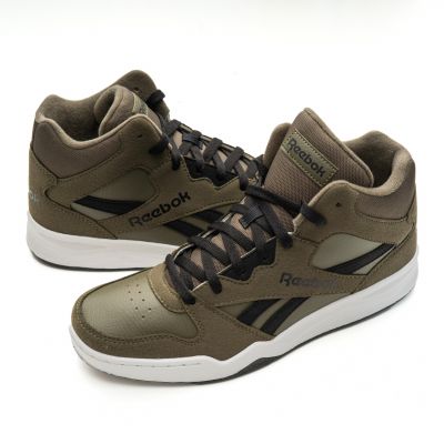 2. Reebok Royal BB4500 HI2 M Schuhe 100214050