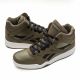 2. Reebok Royal BB4500 HI2 M Schuhe 100214050