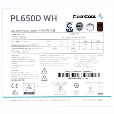 10. Deepcool PL650D WH 650W Bronzeweißes Netzteil