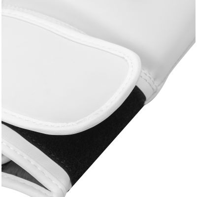 8. Adidas SPEED 50 Boxhandschuhe weißgold