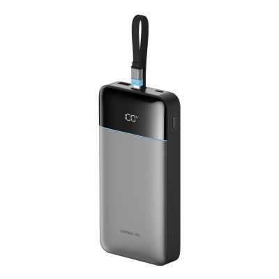 Cuktech LPB252N 120W 25000mAh Powerbank mit integriertem USB-C-Kabel – Grau