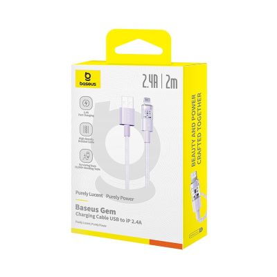 6. Baseus Gem 2,4A 2m Kabel (Lila)