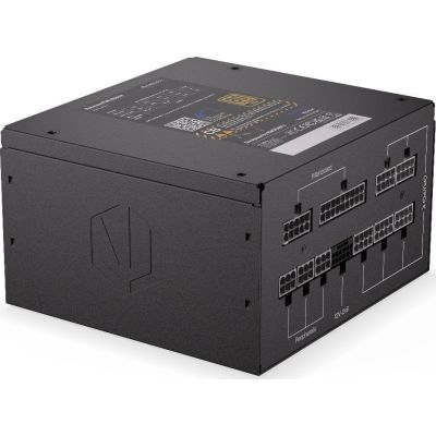 7. ENDORFY Supremo FM6 850 W Netzteil EY7A012