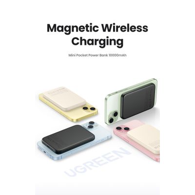 3. Ugreen PB561 Powerbank 10000 mAh Creme