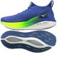 MIZUNO NEO VISTA 2 Schuhe J1GC253451
