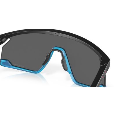 7. Oakley Bxtr Shield-Wrap-Sonnenbrille