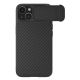 Nillkin Synthetic Fiber S Case iPhone 14 Plus Hülle mit Kameraabdeckung, schwarz