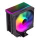 GameMax SIGMA 550 INFINITY BK Computer-Kühlsystem Prozessor-Luftkühler 12 cm Schwarz 1 Stück.