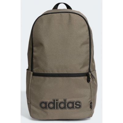 Adidas Linear Classic Dail Rucksack HR5341