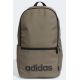 Adidas Linear Classic Dail Rucksack HR5341