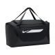3. Nike Academy Team S Tasche Schwarz IO0919 010