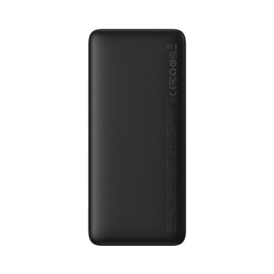 17. Baseus Airpow Schnelllade-Powerbank 20W 30000mAh mit USB-C - 30cm USB-C-Kabel - Schwarz