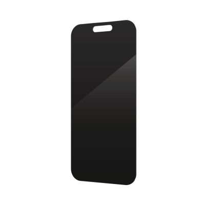 3. ZAGG InvisibleShield Glass Elite Privacy 360 - Sichtschutzglas für iPhone 15/16 (4 Richtungen)