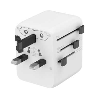 6. GEMBIRD Universal-Reiseadapter 20W, Weiß
