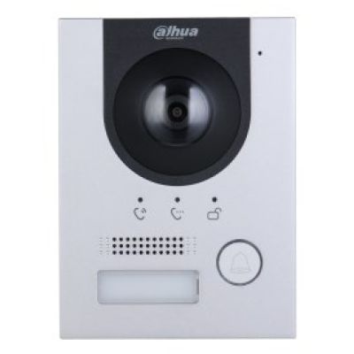 5. Dahua VTO2202F-P-S3 Türstation