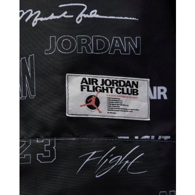 4. Herrenjacke Air Jordan FLIGHT MVP – DX9738-045