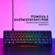 7. HyperX Alloy Origins 65 schwarz / Gaming-Tastatur / mechanisch / HyperX Red / US / RGB / USB-C