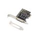2. Conceptronic EMRICK12B Interner RS-232-Adapter