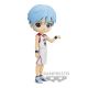 BP Q POSKET – KUROKOS KORB – TETSUYA KUROKO