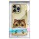 10. Nimmy Big Eyed Pet 2.0 Cat Case für iPhone 15 Pro Max - Grün