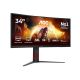 19. AOC CU34G4Z 34-Zoll-Monitor, Fast VA, WQHD 21:9, 240 Hz, 1 ms, 3440 x 1440 Pixel, 450 cd/m², 2 HDMI-Anschlüsse, Schwarz