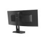 10. Lenovo Legion 34W-2c 34" WQHD 240 Hz 400 Nits HDMI DP Eclipse Black
