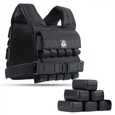 2. 20 kg schwere Trainingsweste mit Seilzügen W20B | DBX Bushido