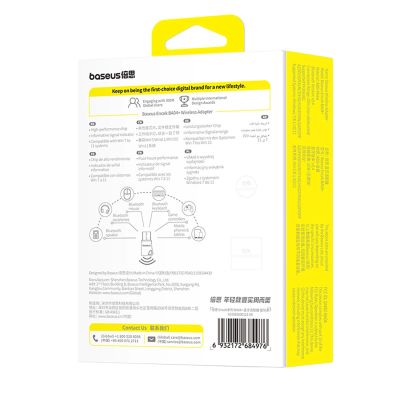 6. Baseus Encok BA04+ Bluetooth 5.4 Bluetooth Adapter - Schwarz