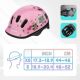 28. Kinderfahrradhelm METEOR KS06 little owl