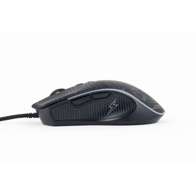 4. GEMBIRD RGB GAMING-MAUS USB SCHWARZ