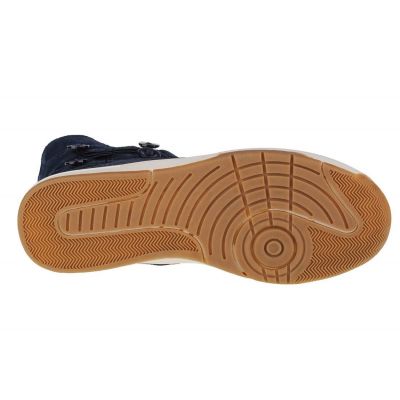 3. Kappa Cream JR 260513T-6737 Schuhe
