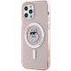 8. Karl Lagerfeld IML Choupette MagSafe Hülle für iPhone 12/12 Pro – Rosa