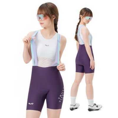 9. Rockbros YDDK017-1 TVI Damen-Radhose mit Trägern und Polsterung, Größe S – Lila
