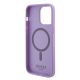 7. Guess Saffiano MagSafe Hülle für iPhone 15 Pro – Lila
