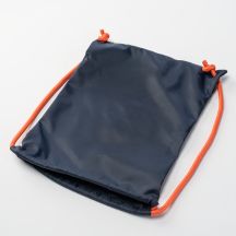 BEJOSACK Kindertasche