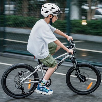 2. Rockbros LK-67 Jugend-Fahrradhelm mit abnehmbarem Visier 54–58 cm – Weiß