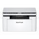 6. Pantum BM2300W Multifunktionsdrucker Laser A4 22 Seiten pro Minute WLAN