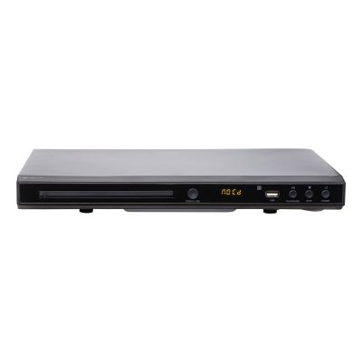 4. Denver DVH-1245 5.1-Kanal-DVD-Player mit HDMI und Dolby-Decoder