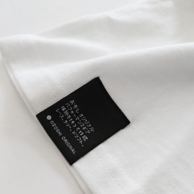 5. Ozoshi Isao M weißes T-Shirt Tsh O20TS005