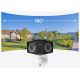 4. Reolink DUO Series P750 POE 16MP IP-Kamera