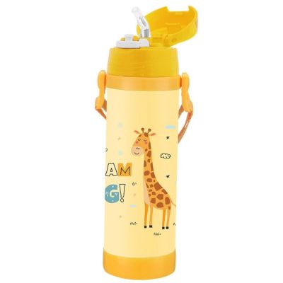2. THERMOBECHER FÜR KINDER 500 ML „GIRAFFE“ MAESTRO