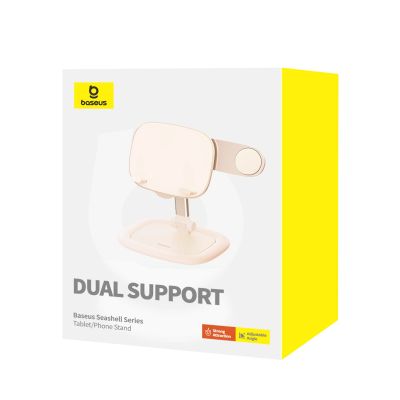 5. Baseus Seashell Series verstellbarer Tablet-/Telefonständer – Pink